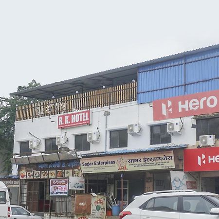 Hotel O R K Hotel Pimpri-Chinchwad Esterno foto